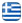 Γραφείο Γενικού Τουρισμού Ζάκυνθος - ESCAPE HOLIDAYS - Οικονομικές Διακοπές - Οικογενειακές Διακοπές - Οικονομικά Ταξίδια - Οικογενειακά Ταξίδια - Ταξίδια Εσωτερικού - Ταξίδια Εξωτερικού - Ελληνικά